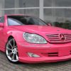 Mercedes-Benz S500 Pink!