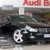 Mercedes CLS 350 #Certyfikat #BezSBC #Zdalna klapa