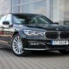 BMW Seria 7 750Li xDrive #SalonPolska #Bezwypadkowy #ASO